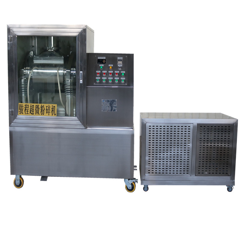 中藥材超微粉碎機廠家