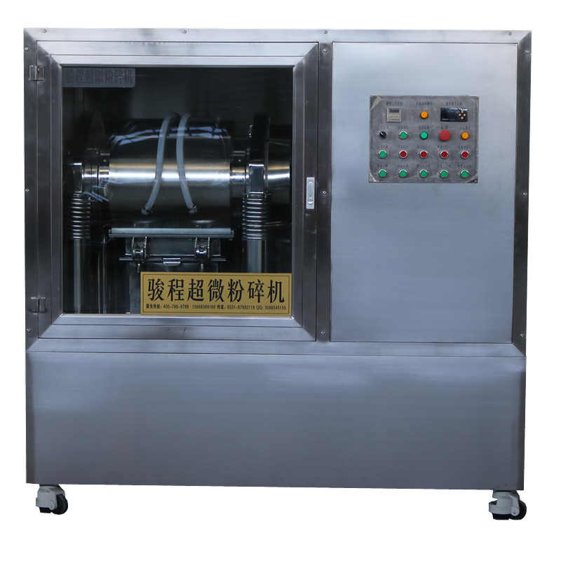 JCWF-50型中藥超微粉碎機(jī)設(shè)備
